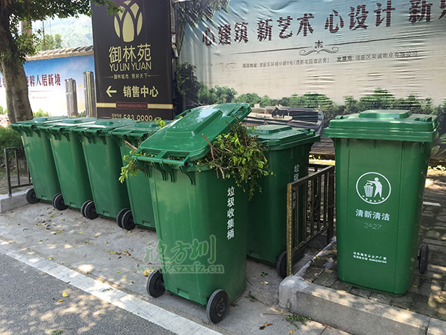 欣方圳提醒您 果殼箱和垃圾桶的區(qū)別在哪里？