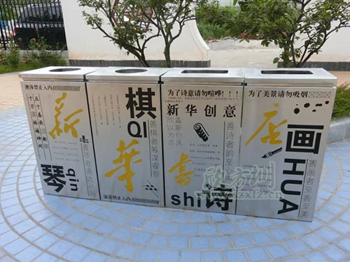  鋼制垃圾桶、鐵板垃圾桶、不銹鋼垃圾桶區(qū)別在哪里
