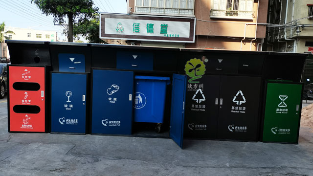 深圳寶安社區(qū)不銹鋼垃圾分類投放點大垃圾箱罩廠家送貨