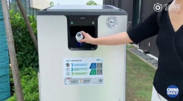 上海將投AI垃圾桶2000個能解垃圾分類難題？