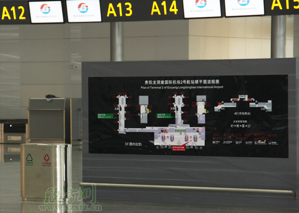 機(jī)場(chǎng)不銹鋼垃圾桶工藝哪家好？