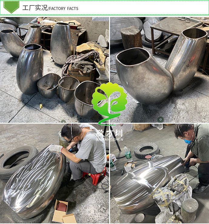 深圳機場地鐵車站不銹鋼模具沖壓花盆有什么優(yōu)勢？