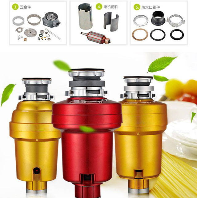 食物垃圾處理器會(huì)是下一個(gè)暢銷的產(chǎn)品嗎？