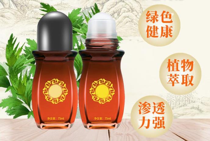 專業(yè)艾灸液生產(chǎn)廠家，專注艾灸液產(chǎn)品定制加工服務(wù)！